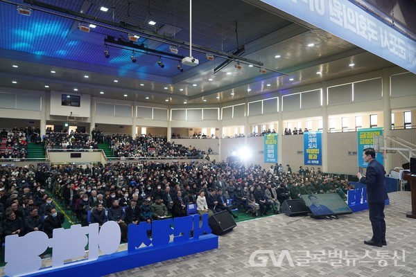 (사진제공: 이학영 국회의원실) 더불어민주당 이학영 국회의원, 의정보고회 성황리에 개최