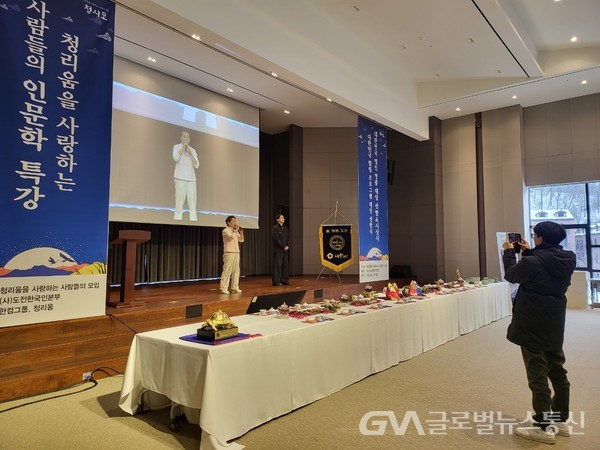 (사진제공:청사모)청리움을 사랑하는 사람들의 모임 인문학 특강 개최