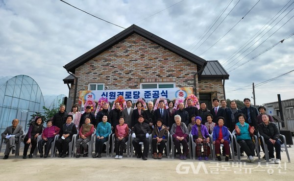 (사진제공:김제시 교월동)김제시 교월동, 신원마을 경로당 준공식 개최 