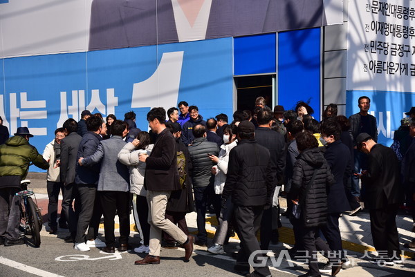 (사진제공:박인영후보캠프) 선거사무소 개소