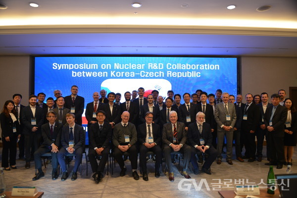 (사진제공:한수원) 체코 신규원전 수주를 위한 원자력 R&D 협력 심포지엄