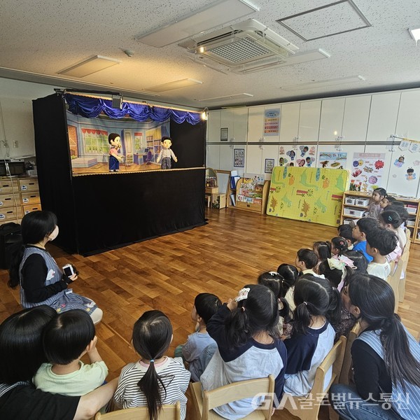 (사진제공: 울산남부아동보호전문기관) 찾아가는 아동학대예방인형극