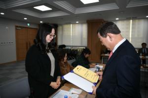 (사진제공:예산군청) 청년정책위원회 위원 위촉 및 회의 개최