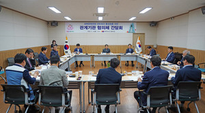 (사진제공:경주엑스포)18일 경주엑스포에서 경북문화관광 네트워크 활성화를 위한 관계기관 협의체 간담회가 개최됐다.