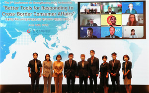 (사진제공:한국소비자원)한국소비자원, 제2회 MOU 체결기관 간 국제 컨퍼런스 개최