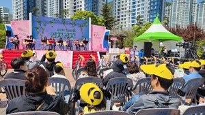 (사진제공:김해시) 제2회 내외동 연지곤지축제