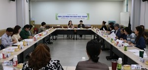(사진제공 안산시) 안산시, 지역 중·장년층 사회적 고립 예방, 사업 설명회 개최