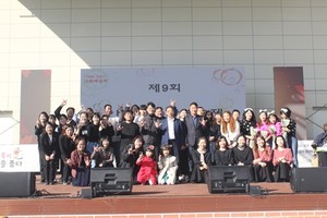(사진제공:안동시) 제10회 안동시수화예술체 개최
