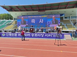 (사진:글로벌뉴스통신 권혁모 기자)권오을 전 국회의원 축사