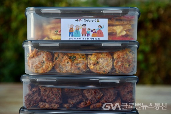 (사진:글로벌뉴스통신 권오헌 기자)논산시지역아동센터협의회원들이 정성껏 만든 추석 음식 
