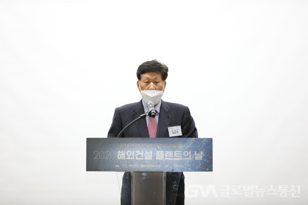 (사진제공: 협회)한국 해외건설협회 이건기회장 개회사