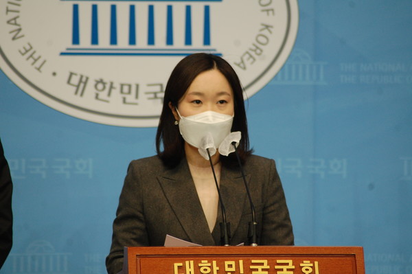 (사진:글로벌뉴스통신 윤일권 기자)이소영 의원