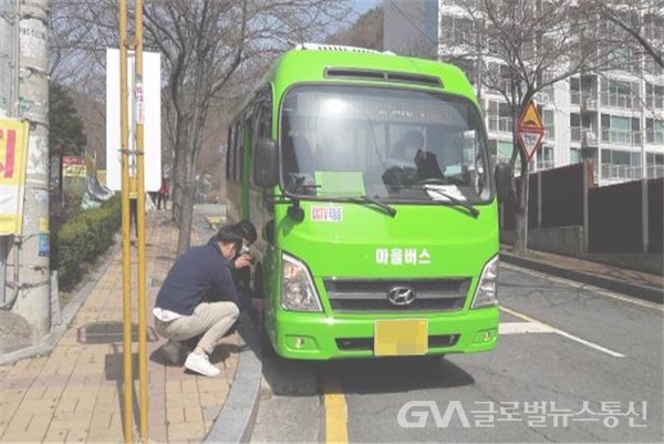 (사진제공:부산시) 2021년도 상반기 마을버스 안전관리 합동점검
