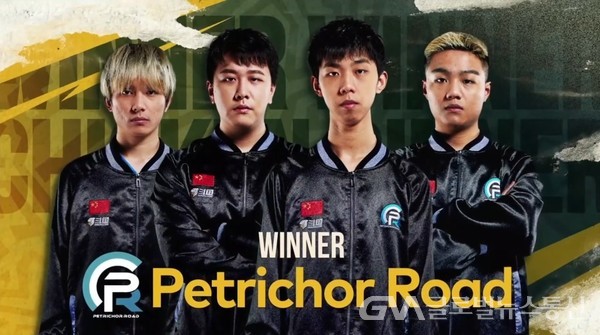 (사진제공:크래프톤) ‘PCS4 아시아’ 중국 Petrichor Road 우승으로 성료