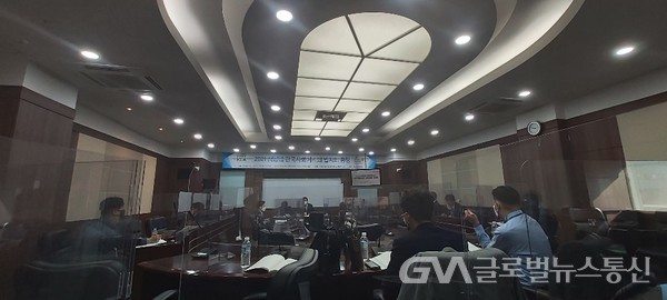 (사진제공:한국법학회)한국법학회,'한국사회에서의 법치와 공정' 주제 2021학술대회 개최