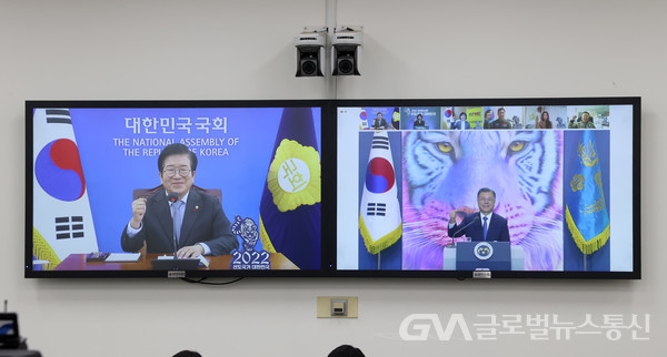 (사진제공:국회) 문재인 대통령과 박병석 국회의장  신년인사회.