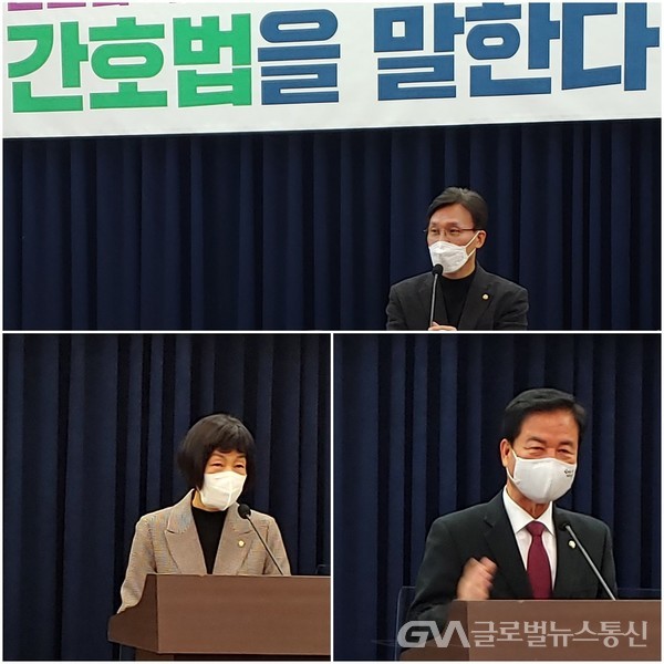 (사진제공:대한간호사협회)국회의원 발언 모습 시계방향으로, 김민석 의원, 최춘식 의원, 최연숙 의원