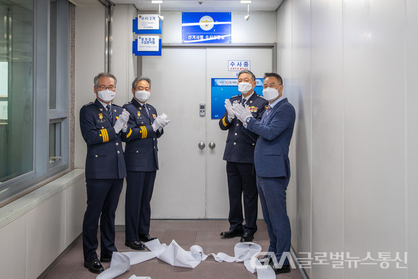 (사진제공:부산경찰) 경찰관서에 24시간 선거범죄 대응체제 구축