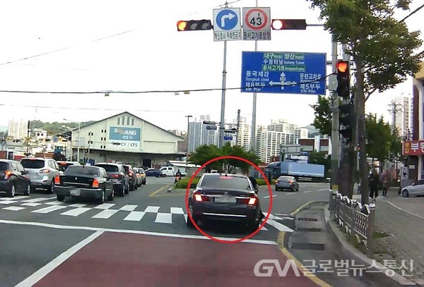 (사진제공:부산경찰) 차량에 고의로 부딪힌 후 보험금 편취
