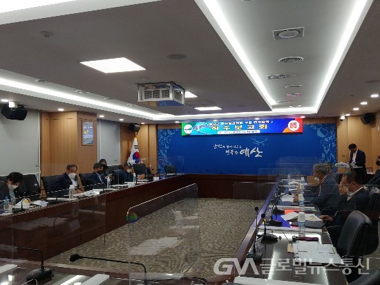 (사진제공:예산군청) 축산발전계획 수립 연구용역 착수보고회 개최