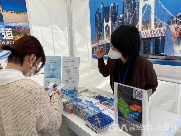 (사진제공:부산시) 일본 큐슈일주 한국 관광홍보 캠페인