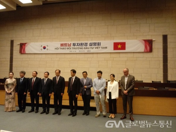 (사진:글로벌뉴스통신 권혁중) 주요 참석자 기념 사진.2022.6.24.대한상공회의소