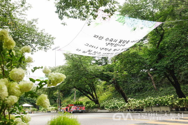 (사진제공:한국마사회)한국마사회, 영세 화훼 농가와 상생..‘위기극복 돕는다’