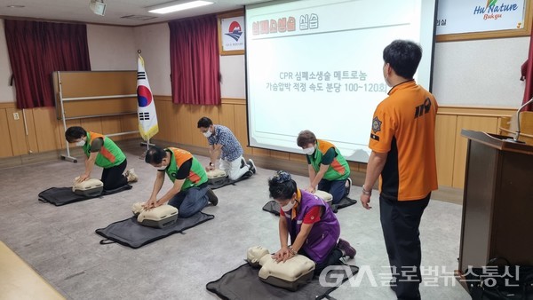 (사진제공:북구) 위기사항 대처능력 향상을 위한 응급처치교육