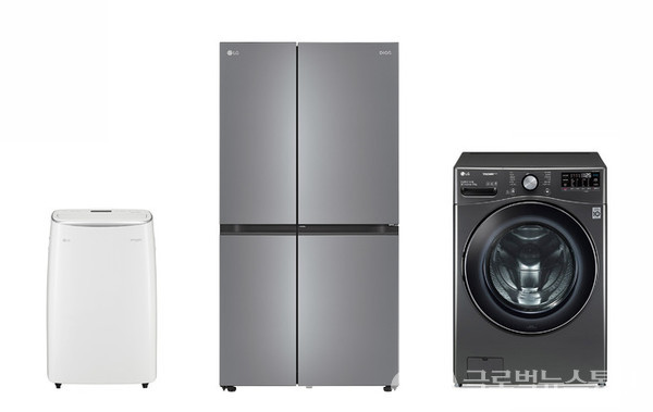 (사진제공:LG전자)LG전자, 집중호우 피해 이재민에 냉장고·세탁기·에어컨 300대 기부