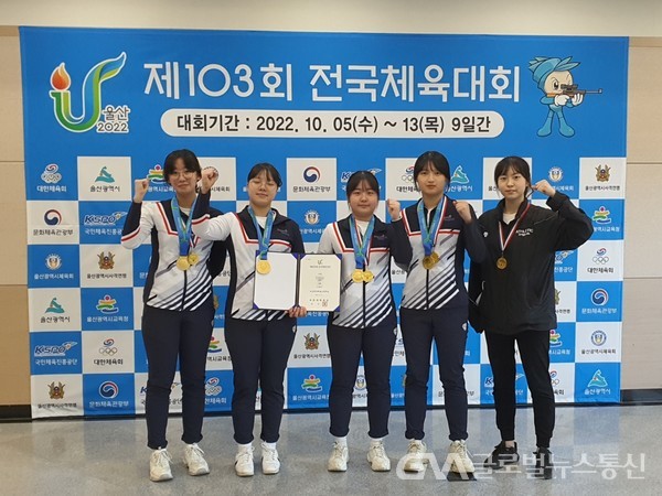 (사진제공:부산교육) 부산교육청 학생선수 전국체육대회에서 55개 메달 획득