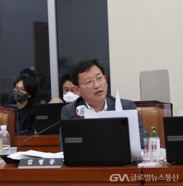 (사진;글로벌뉴스통신 권혁중)김형동 의원