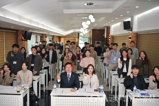 (사진제공:예산군청) 2022년 신규공무원 공직마인드 UP 교육 개최