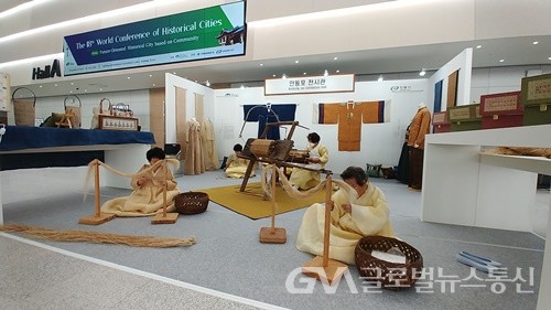 (사진:안동포정보화마을) 안동포장인들 세계역사도시회의에 안동포시연