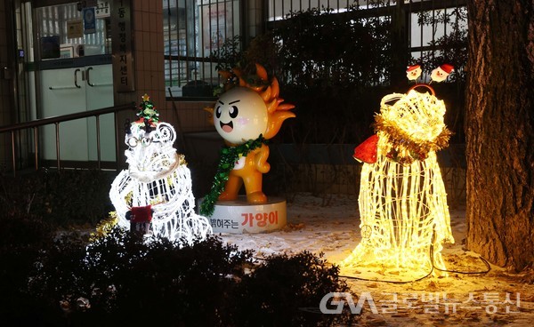 (사진제공:대전 동구)가양봉이마을 상점거리 빛축제 점등식1