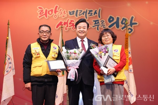 (사진제공:의왕시)의왕시 대한적십자사 봉사회, 2023년 정기총회 개최
