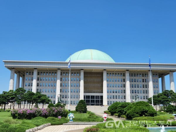 (사진) 대한민국 국회의사당
