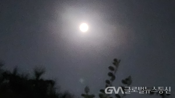 (사진촬영 : 글로벌뉴스통신 송영기 기자)   보름달 3