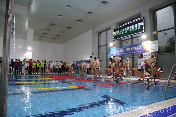 (사진제공:김해시) 2022년 전국 마스터즈 수영대회 모습