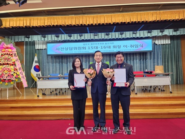 (사진제공: 한국법무보호복지공단 울산지부) 가운데 박천동 울산북구청장