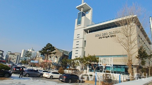 (사진제공:글로벌뉴스통신) 안동교회 전경