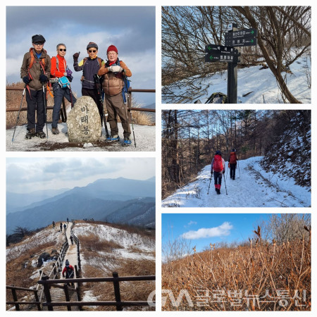 (사진:구반회) 동료 등산팀과 바래봉 눈길과 겨울철쭉