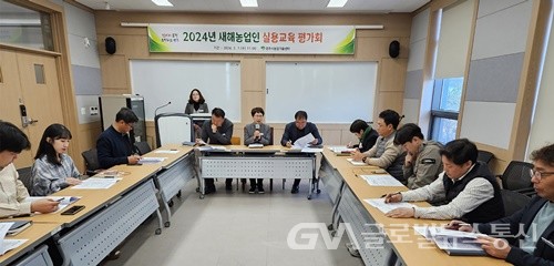 (사진제공:영주시) 농업인실용교육 평가회 개최