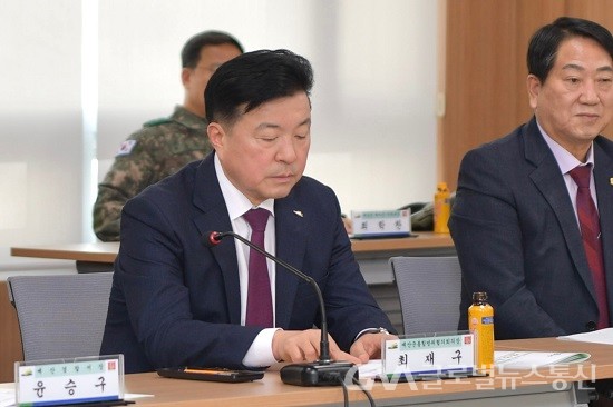 (사진제공:예산군) 최재구 예산군수, 2024년 1분기 통합방위협의회 회의 개최