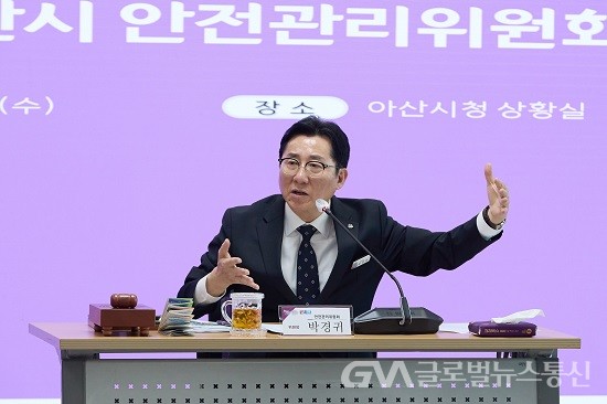 (사진제공:아산시) 박경귀 아산시장, 제63회 성웅 이순신 축제 안전관리위원회 개최